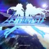 Astebreed: Definitive Edition - STEAM CD Key - Image 2