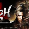 Nioh: Complete Edition - STEAM CD Key