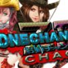 Onechanbara Z2: Chaos - STEAM CD Key