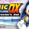 Sonic Adventure DX - STEAM CD Key