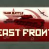 Tank Battle: East Front - STEAM CD Key