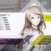 The Caligula Effect: Overdose - STEAM CD Key - Image 3