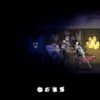The Coma: Recut - STEAM CD Key - Image 5