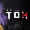 Tokyo Dark - STEAM CD Key