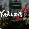 Yakuza Kiwami - STEAM CD Key